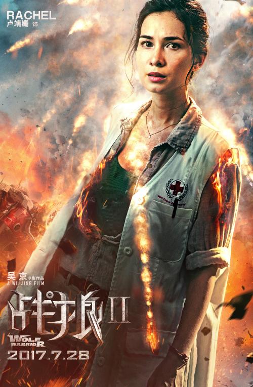 联合理工学院金融文凭证书