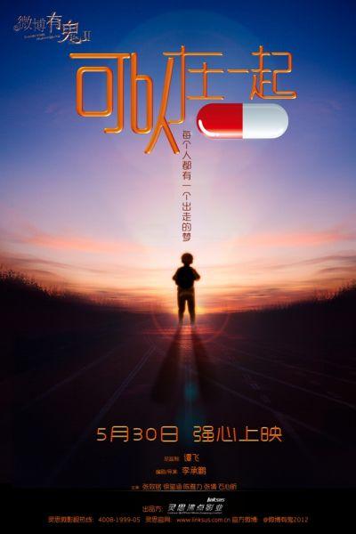 卡里布大学学院毕业证办理